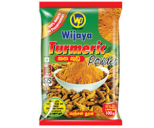 Turmeric Powder