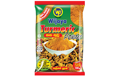 Turmeric Powder