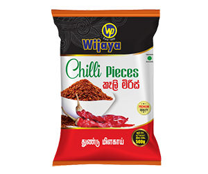 chili-piece-Srilanka