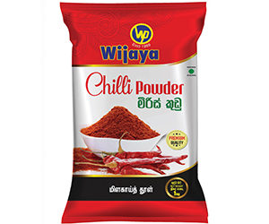spices-in-sri-lanka-chilli-powder