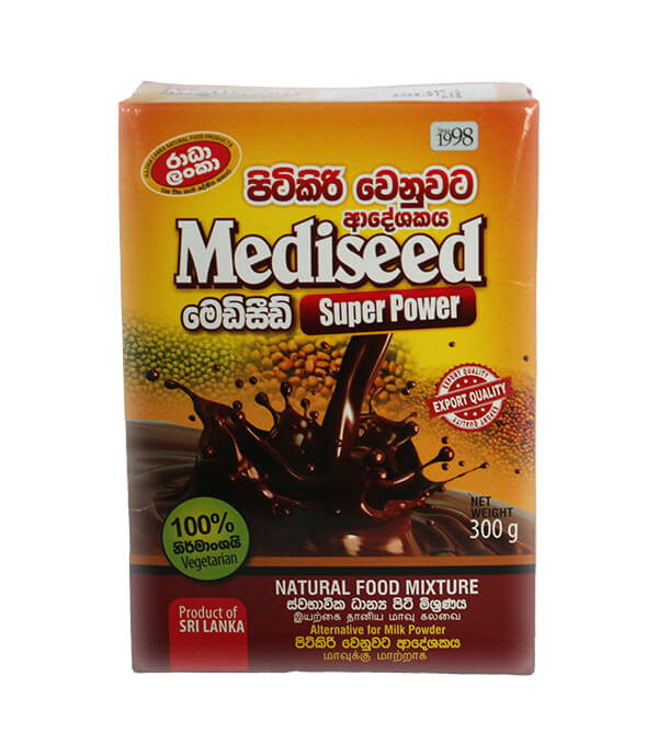 mediseed-milk-powder 2
