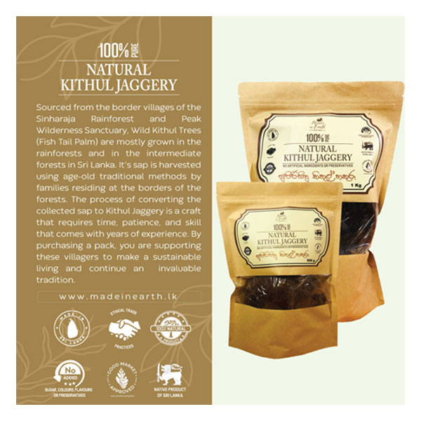 Pure Natural Kithul Jaggery